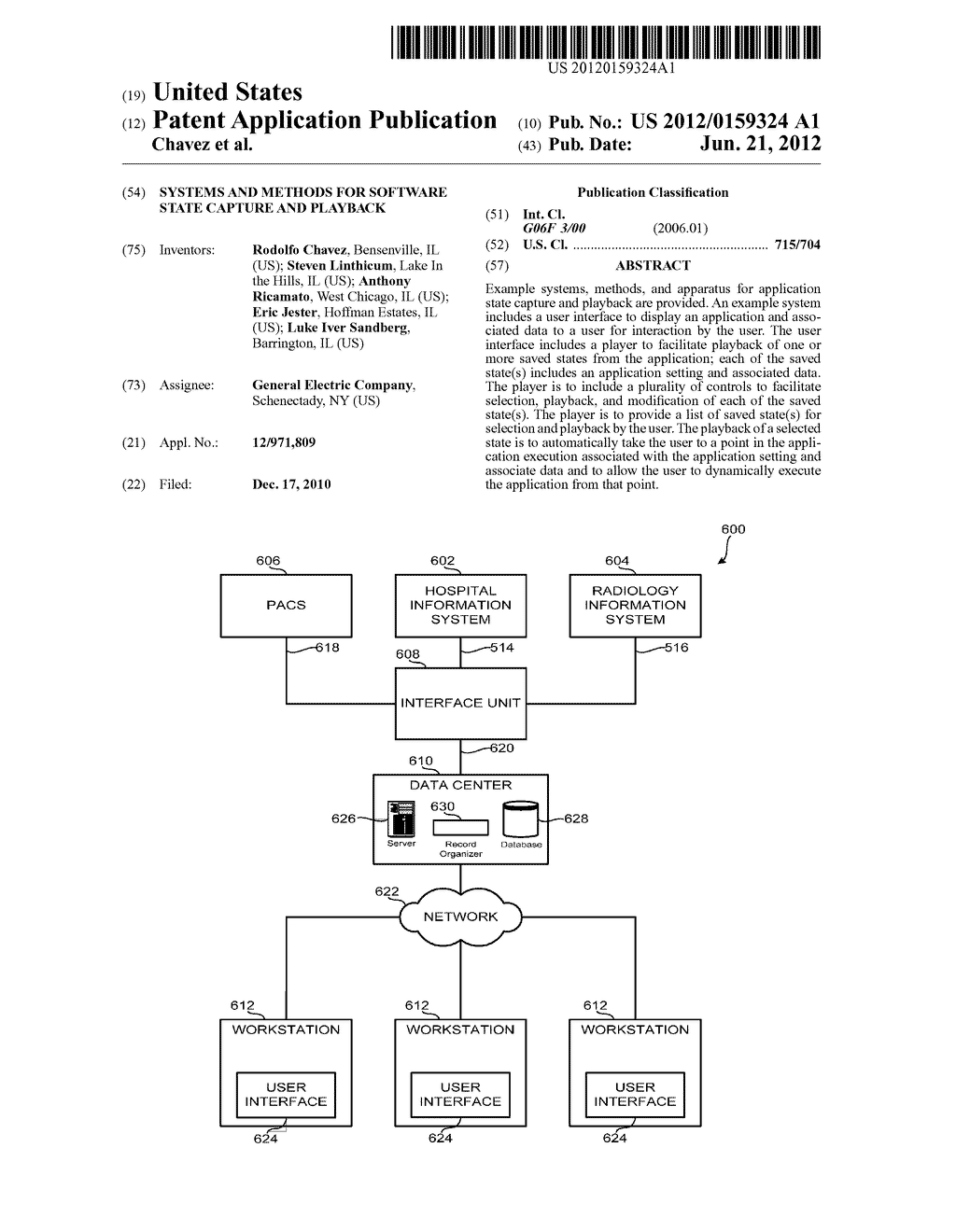 SYSTEMS AND METHODS FOR SOFTWARE STATE CAPTURE AND PLAYBACK - diagram, schematic, and image 01