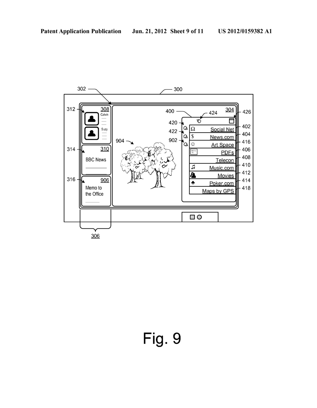 MANAGING AN IMMERSIVE ENVIRONMENT - diagram, schematic, and image 10