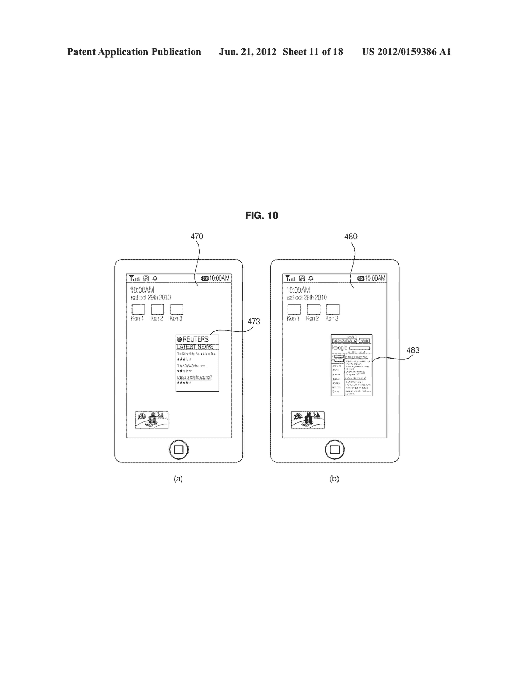 MOBILE TERMINAL AND OPERATION CONTROL METHOD THEREOF - diagram, schematic, and image 12