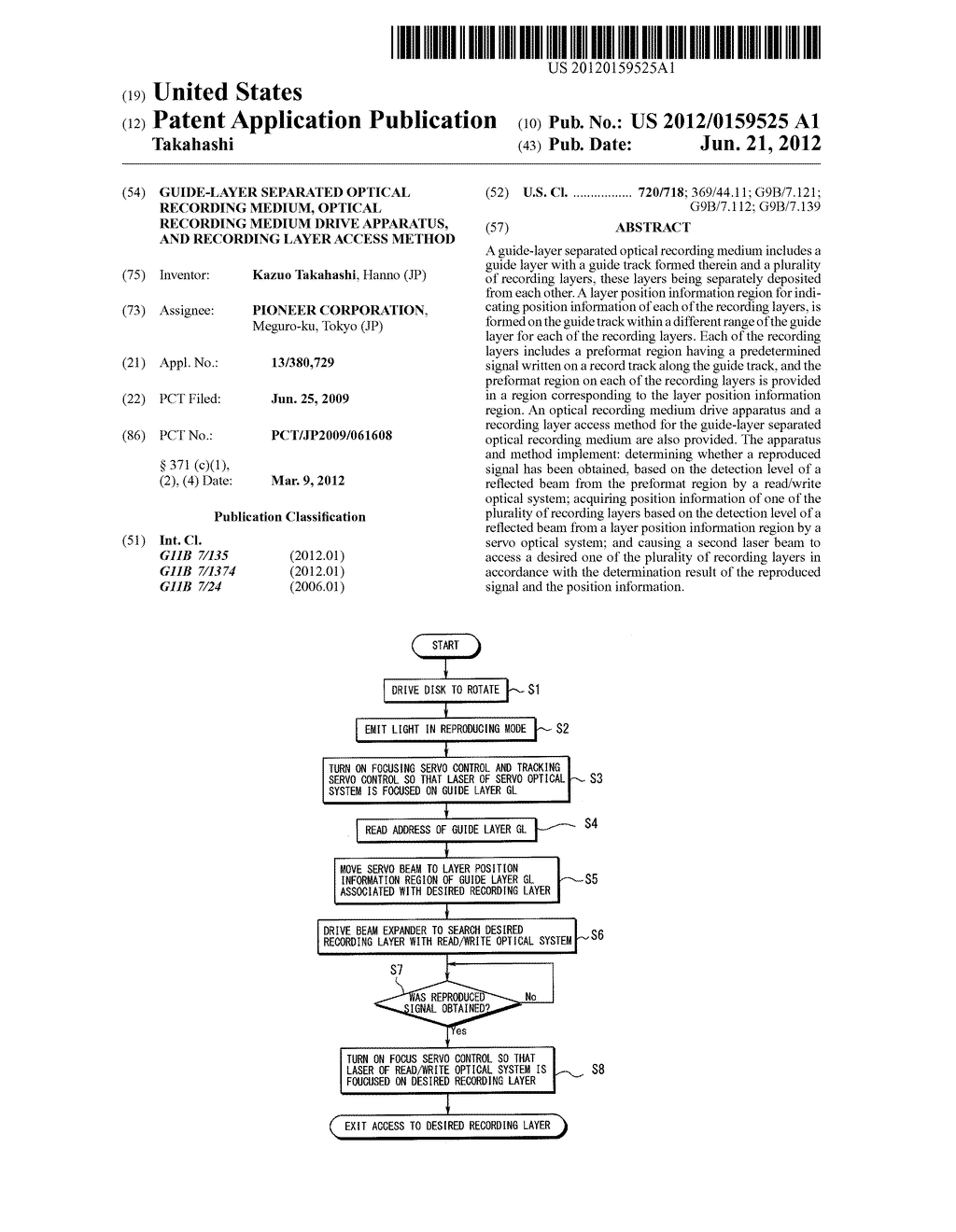 GUIDE-LAYER SEPARATED OPTICAL RECORDING MEDIUM, OPTICAL RECORDING MEDIUM     DRIVE APPARATUS, AND RECORDING LAYER ACCESS METHOD - diagram, schematic, and image 01