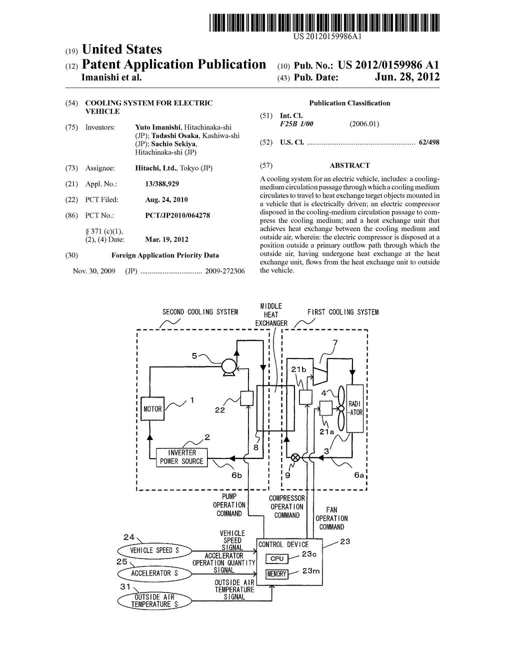 Cooling System for Electric Vehicle - diagram, schematic, and image 01