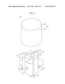 DETERGENT CASE AND WASHING MACHINE HAVING THE SAME diagram and image