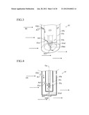  APPARATUS FOR DETERMINING AN AIR-FUEL RATIO IMBALANCE AMONG CYLINDERS OF     AN INTERNAL COMBUSTION ENGINE diagram and image