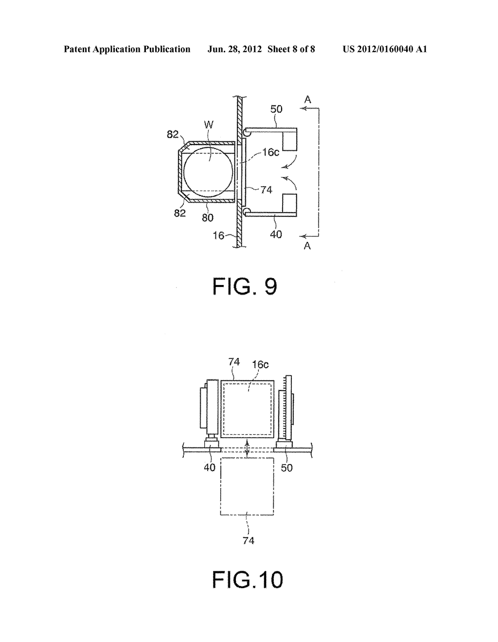 SUBSTRATE PROCESSING SYSTEM, SUBSTRATE DETECTING APPARATUS, AND SUBSTRATE     DETECTING METHOD - diagram, schematic, and image 09