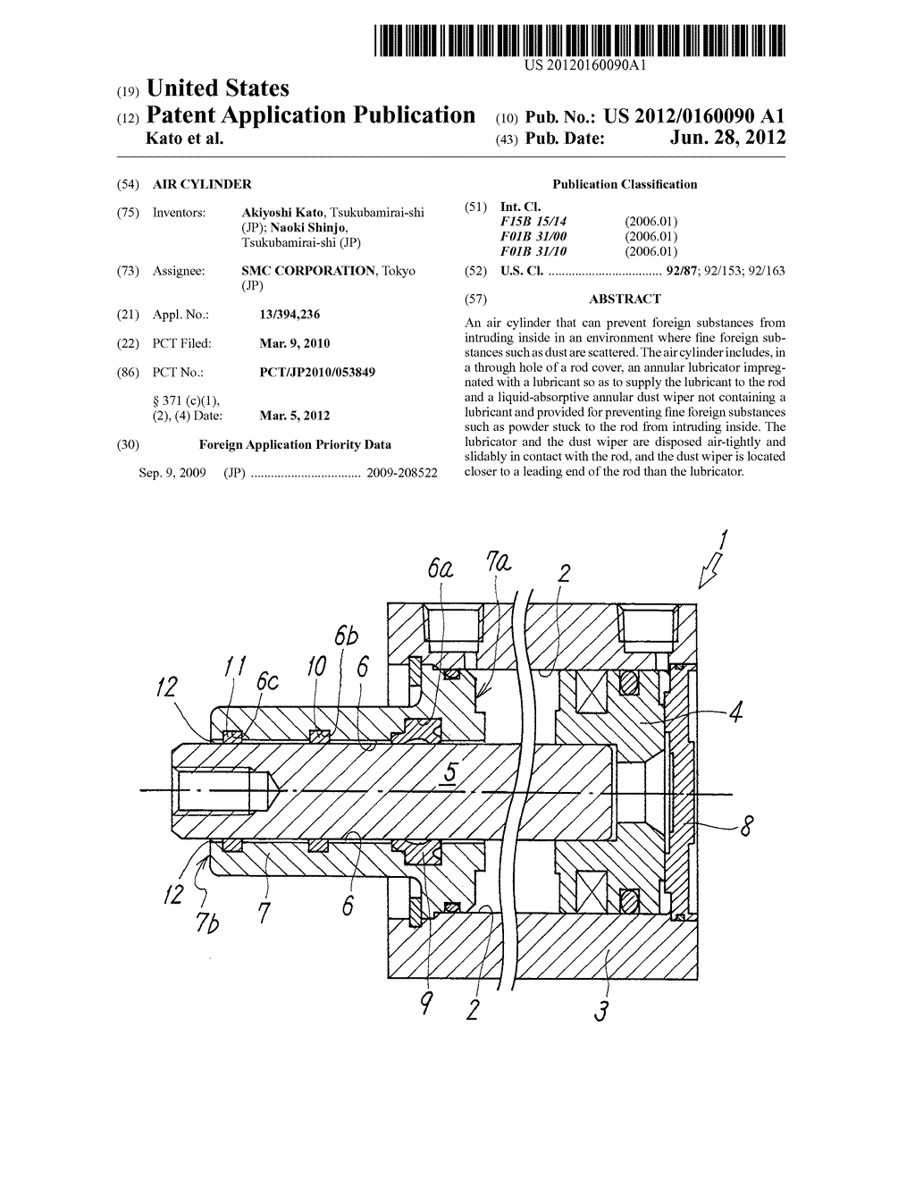 AIR CYLINDER - diagram, schematic, and image 01