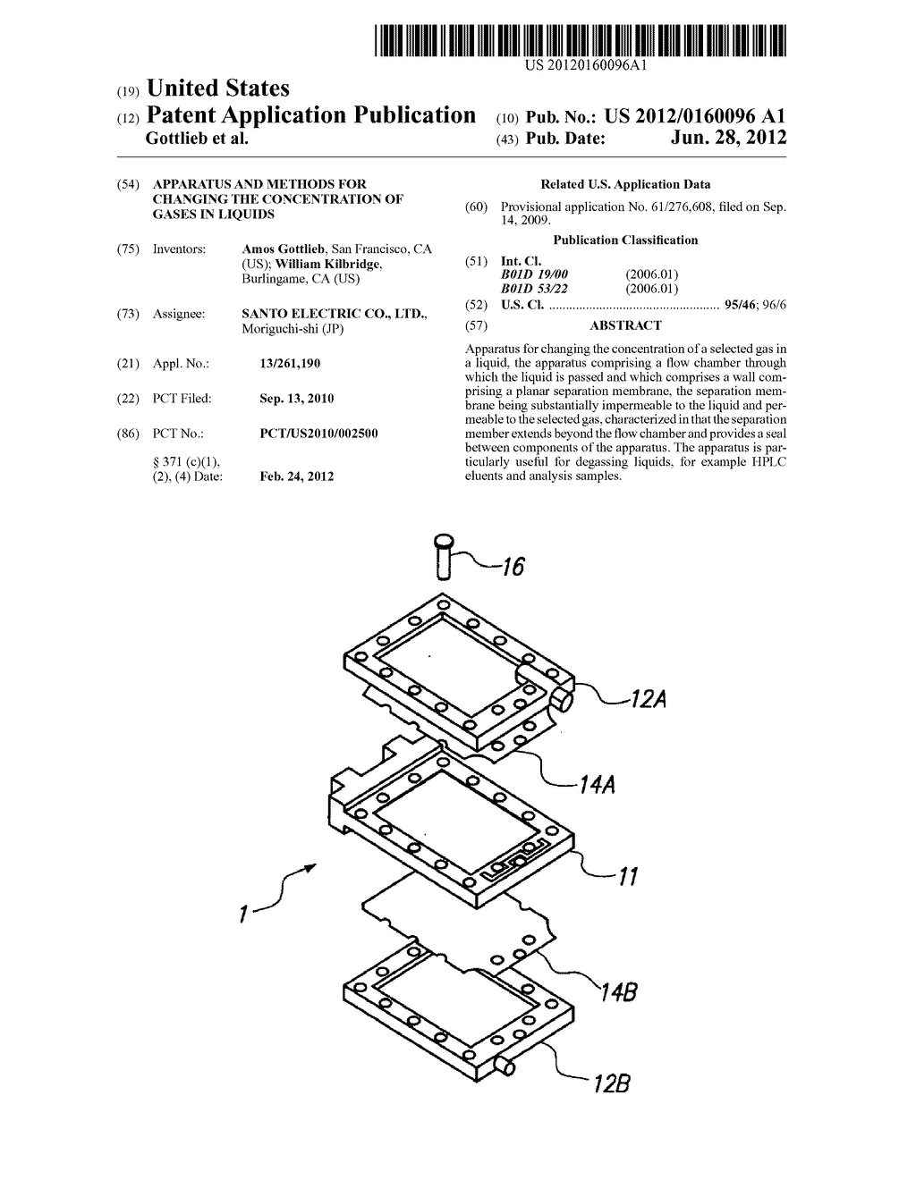 APPARATUS AND METHODS FOR CHANGING THE CONCENTRATION OF GASES IN LIQUIDS - diagram, schematic, and image 01