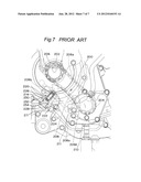 ENGINE diagram and image