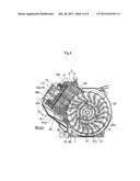 COOLING APPARATUS OF ENGINE diagram and image