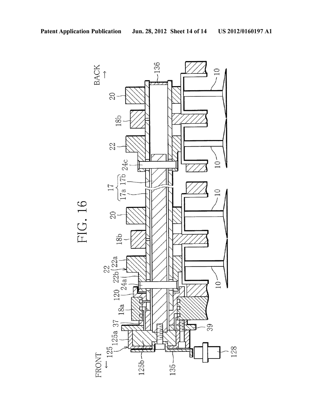 VARIABLE VALVE DEVICE FOR AN INTERNAL COMBUSTION ENGINE - diagram, schematic, and image 15