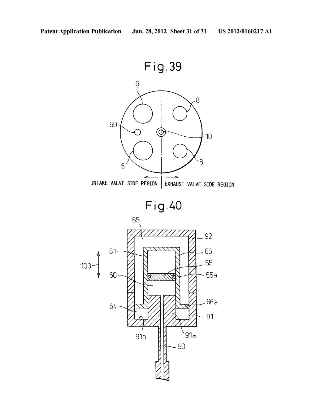 COMBUSTION PRESSURE CONTROLLER - diagram, schematic, and image 32