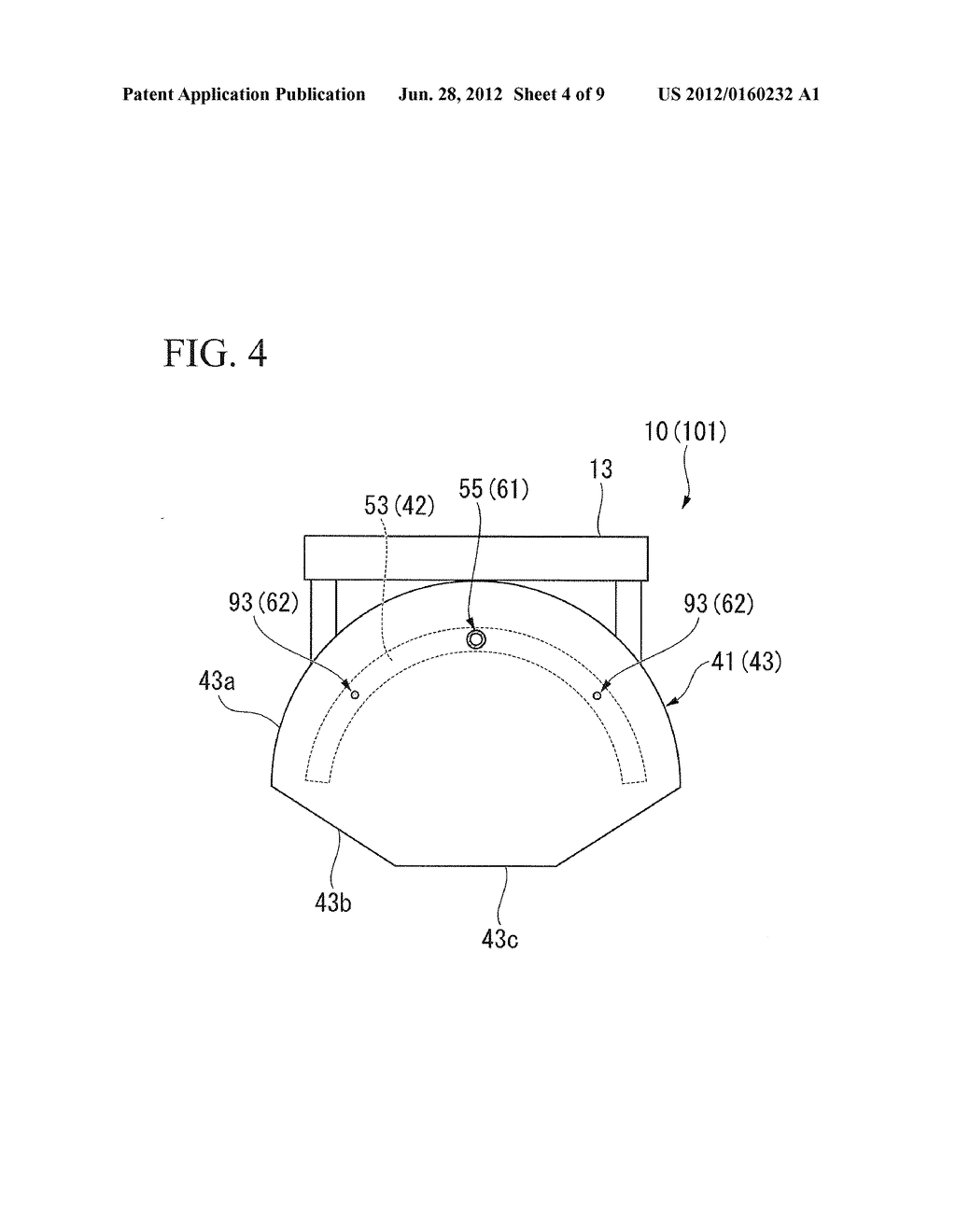 SOLAR CONCENTRATING HEAT RECEIVER AND SYSTEM THEREOF - diagram, schematic, and image 05