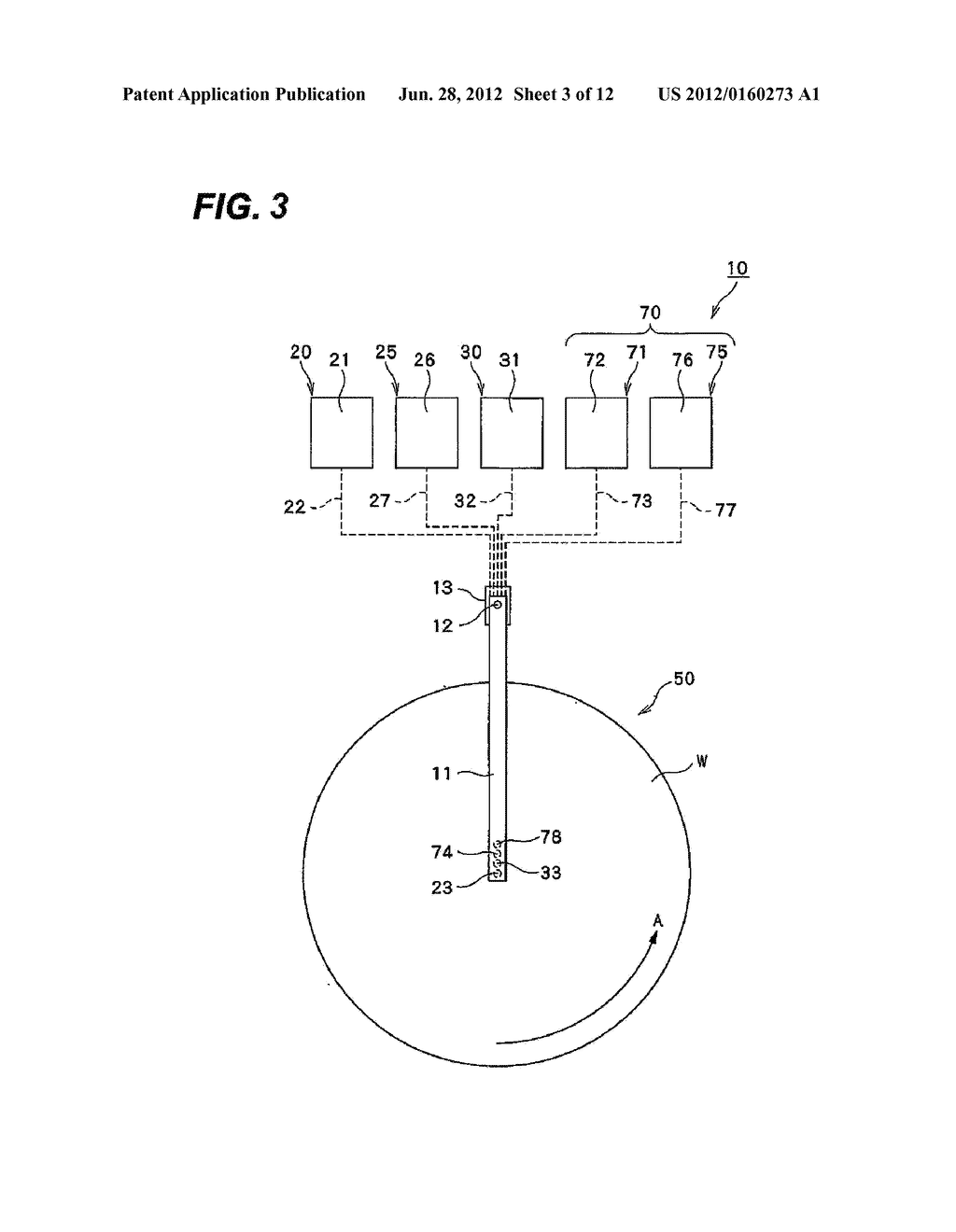 Liquid Processing Method, Liquid Processing Apparatus and Recording Medium - diagram, schematic, and image 04