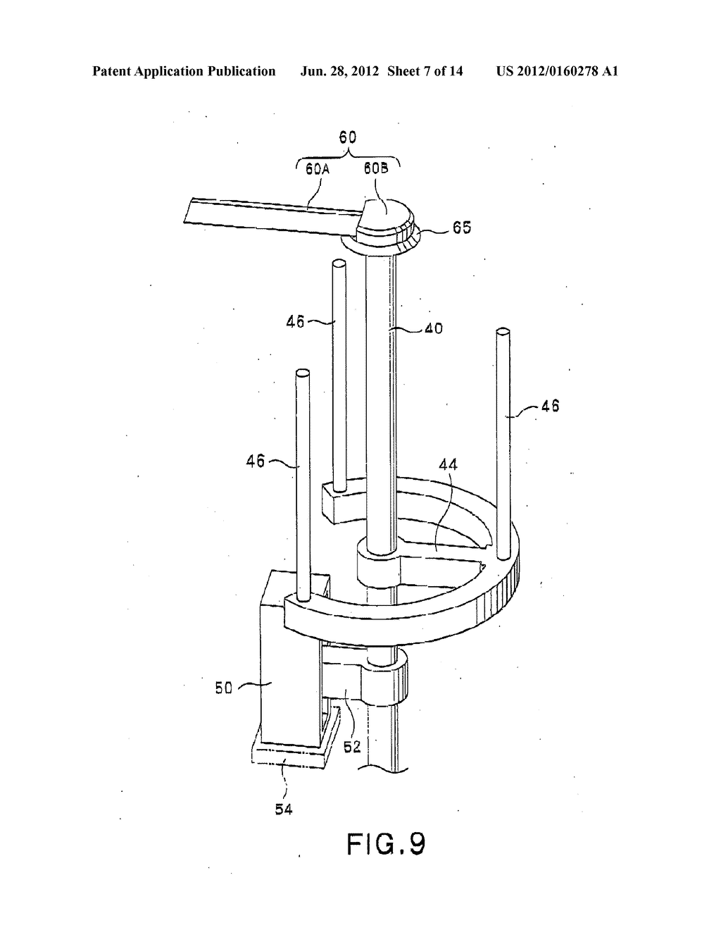 LIQUID TREATMENT APPARATUS AND METHOD - diagram, schematic, and image 08