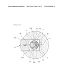 UMBRELLA RIB ASSEMBLY AND FOLDABLE UMBRELLA diagram and image