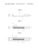 PRINTED CIRCUIT BOARD HAVING EMBEDDED ELECTRONIC COMPONENT AND METHOD OF     MANUFACTURING THE SAME diagram and image