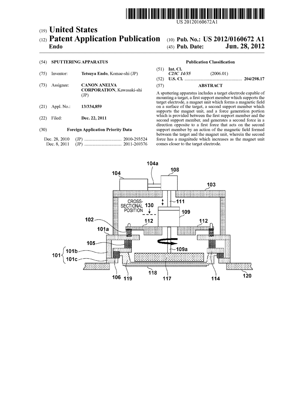 SPUTTERING APPARATUS - diagram, schematic, and image 01