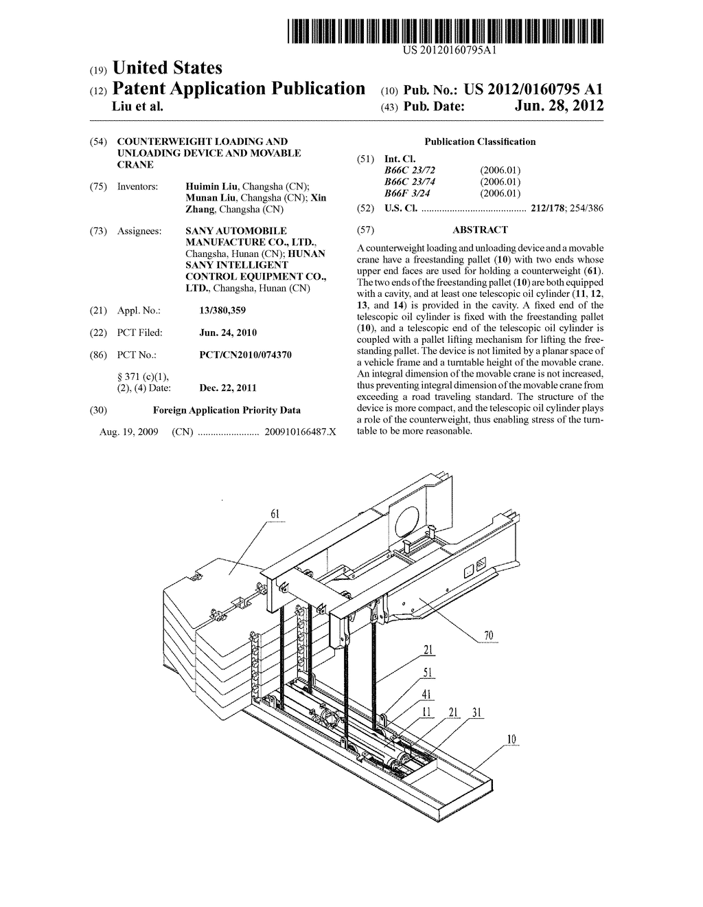 COUNTERWEIGHT LOADING AND UNLOADING DEVICE AND MOVABLE CRANE - diagram, schematic, and image 01