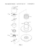 DISPENSER FOR ADJUSTING RATIONING LIQUID diagram and image