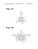 ELECTROSTATIC ATOMIZATION DEVICE diagram and image