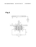 ELECTROSTATIC ATOMIZATION DEVICE diagram and image