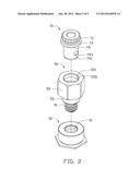 MOUNTING APPARATUS FOR PCI CARD BRACKET diagram and image