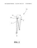 GRAVITY COMPENSATION APPARATUS diagram and image