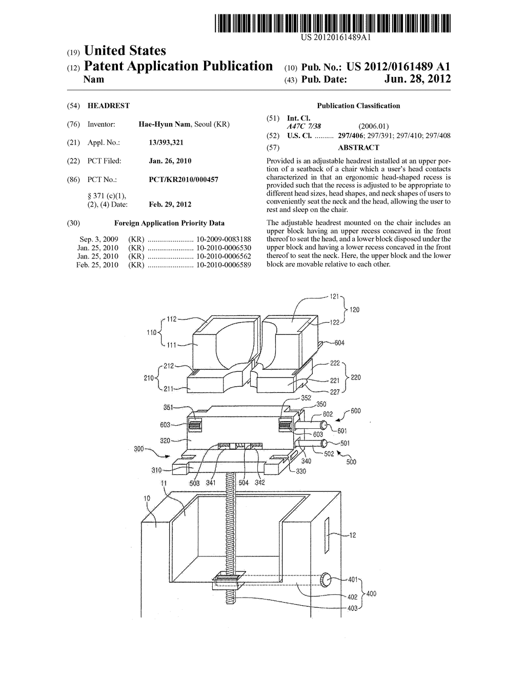 Headrest - diagram, schematic, and image 01