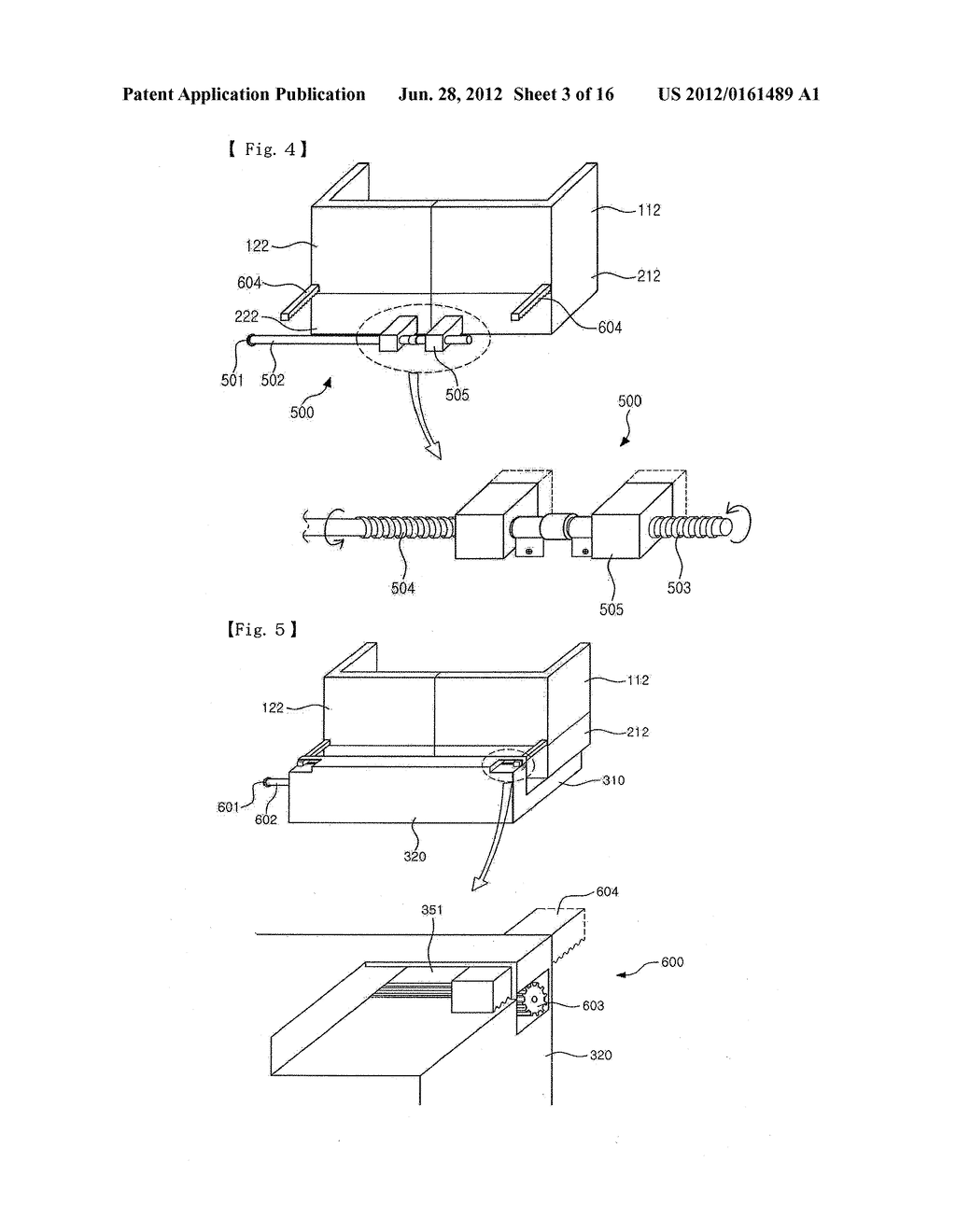 Headrest - diagram, schematic, and image 04