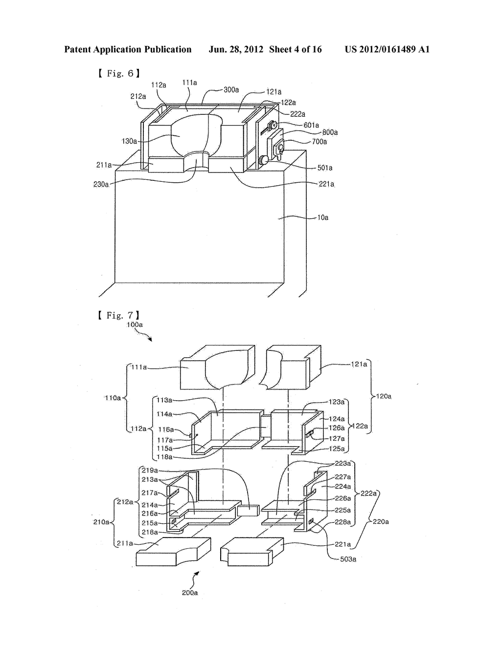 Headrest - diagram, schematic, and image 05