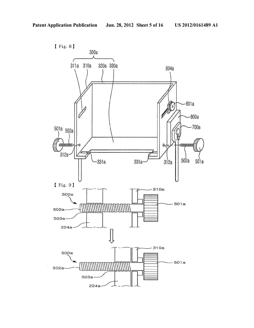 Headrest - diagram, schematic, and image 06