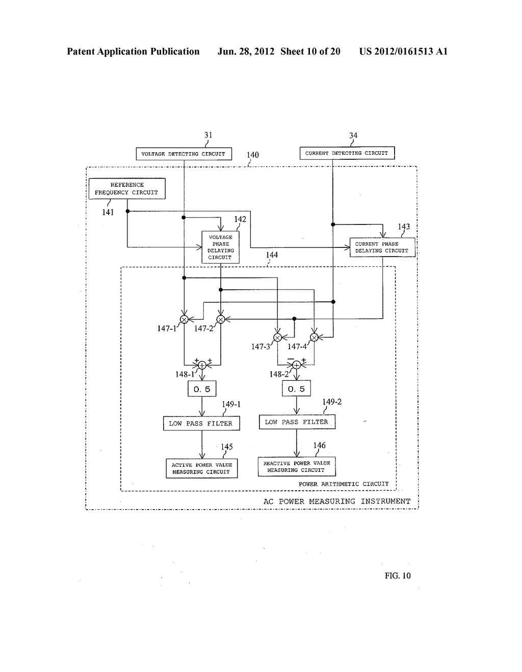 SINGLE-PHASE VOLTAGE SOURCE AC/DC CONVERTER AND INTERCONNECTION SYSTEM - diagram, schematic, and image 11
