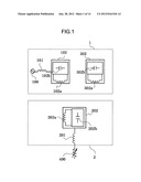 WIRELESS POWER TRANSMISSION DEVICE AND POWER RECEIVING DEVICE diagram and image