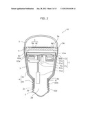 LAMP AND LIGHTING APPARATUS diagram and image