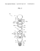 LAMP AND LIGHTING APPARATUS diagram and image