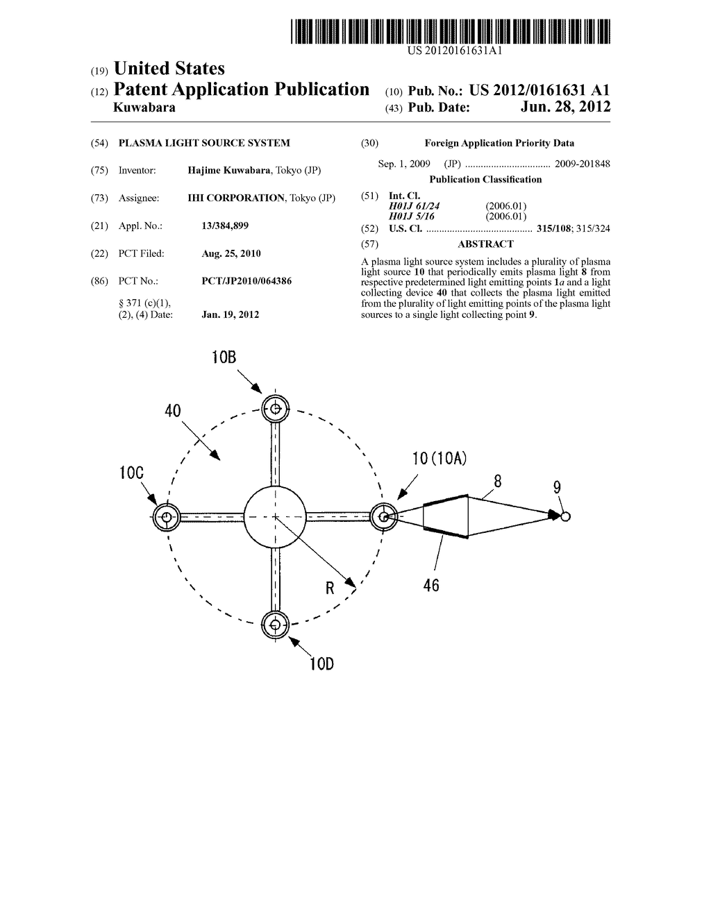 PLASMA LIGHT SOURCE SYSTEM - diagram, schematic, and image 01