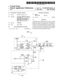 BACKLIGHT CONTROL CIRCUIT diagram and image