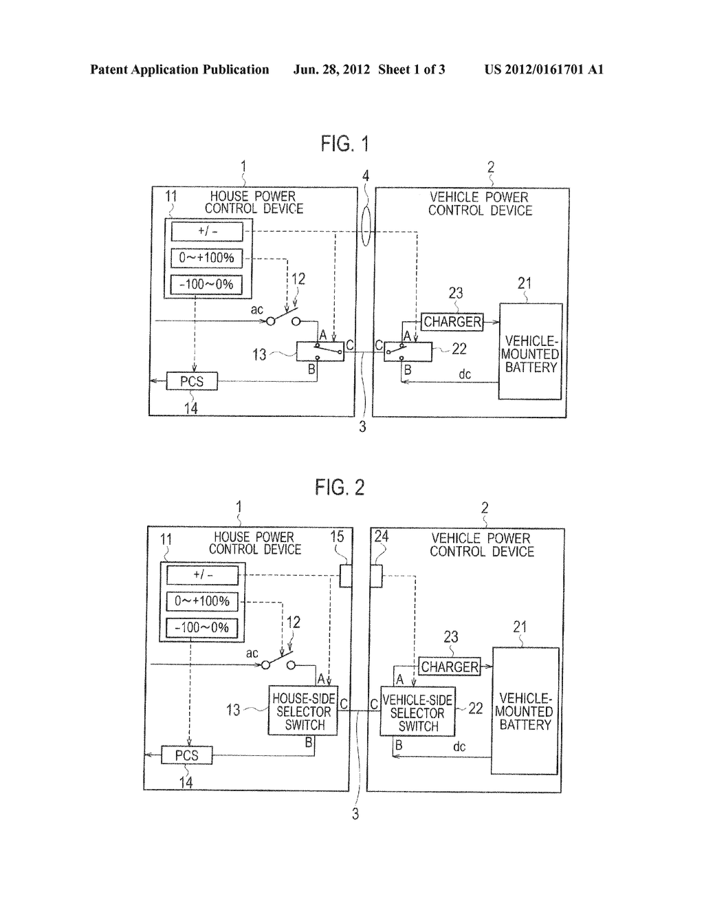 POWER CONTROL SYSTEM - diagram, schematic, and image 02