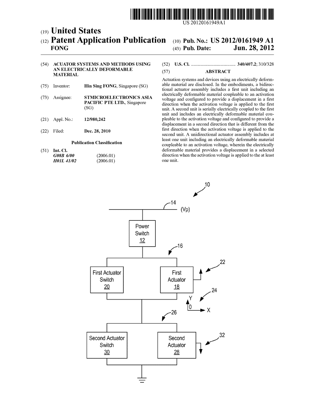 ACUATOR SYSTEMS AND METHODS USING AN ELECTRICALLY DEFORMABLE MATERIAL - diagram, schematic, and image 01