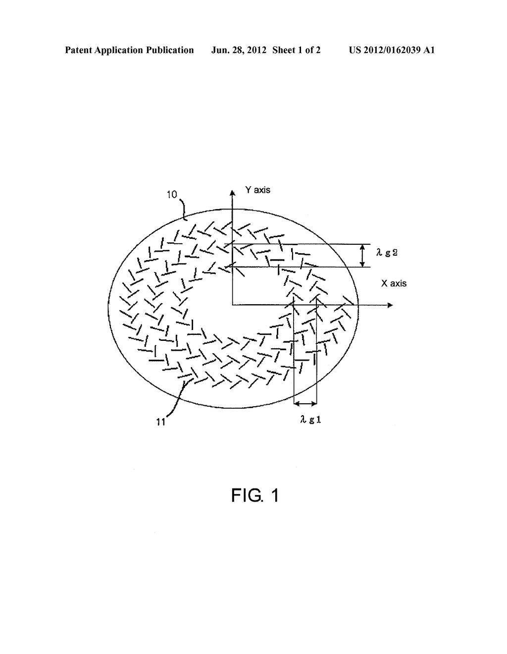 RADIAL LINE SLOT ARRAY ANTENNA - diagram, schematic, and image 02