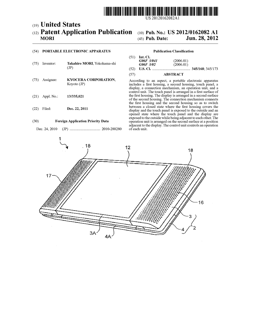 PORTABLE ELECTRONIC APPARATUS - diagram, schematic, and image 01