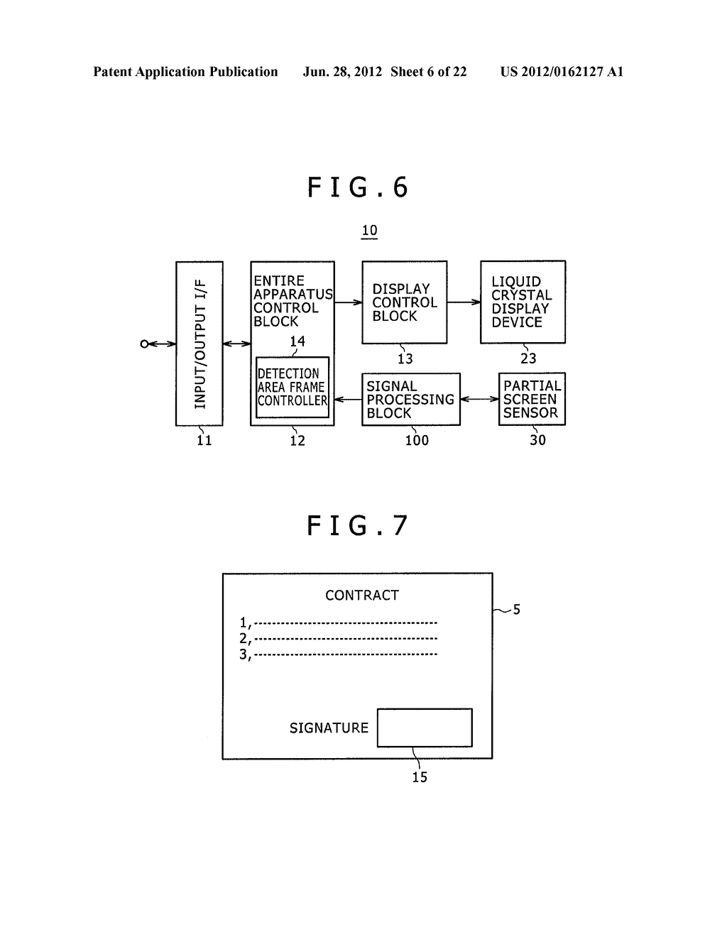 INPUT APPARATUS - diagram, schematic, and image 07