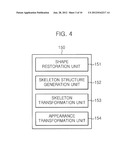 3D MODEL SHAPE TRANSFORMATION METHOD AND APPARATUS diagram and image