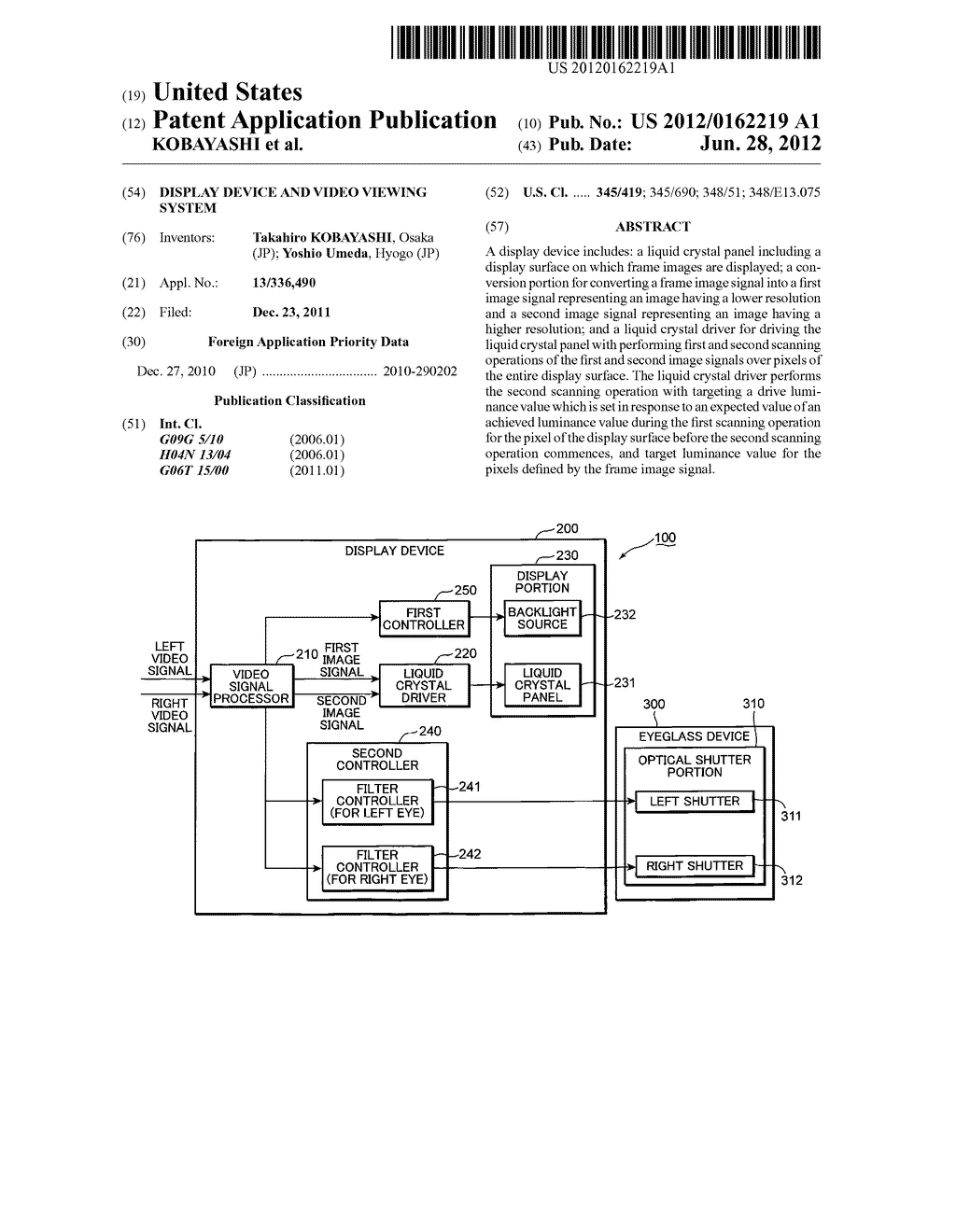 DISPLAY DEVICE AND VIDEO VIEWING SYSTEM - diagram, schematic, and image 01