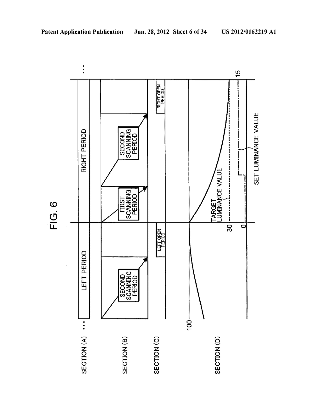 DISPLAY DEVICE AND VIDEO VIEWING SYSTEM - diagram, schematic, and image 07