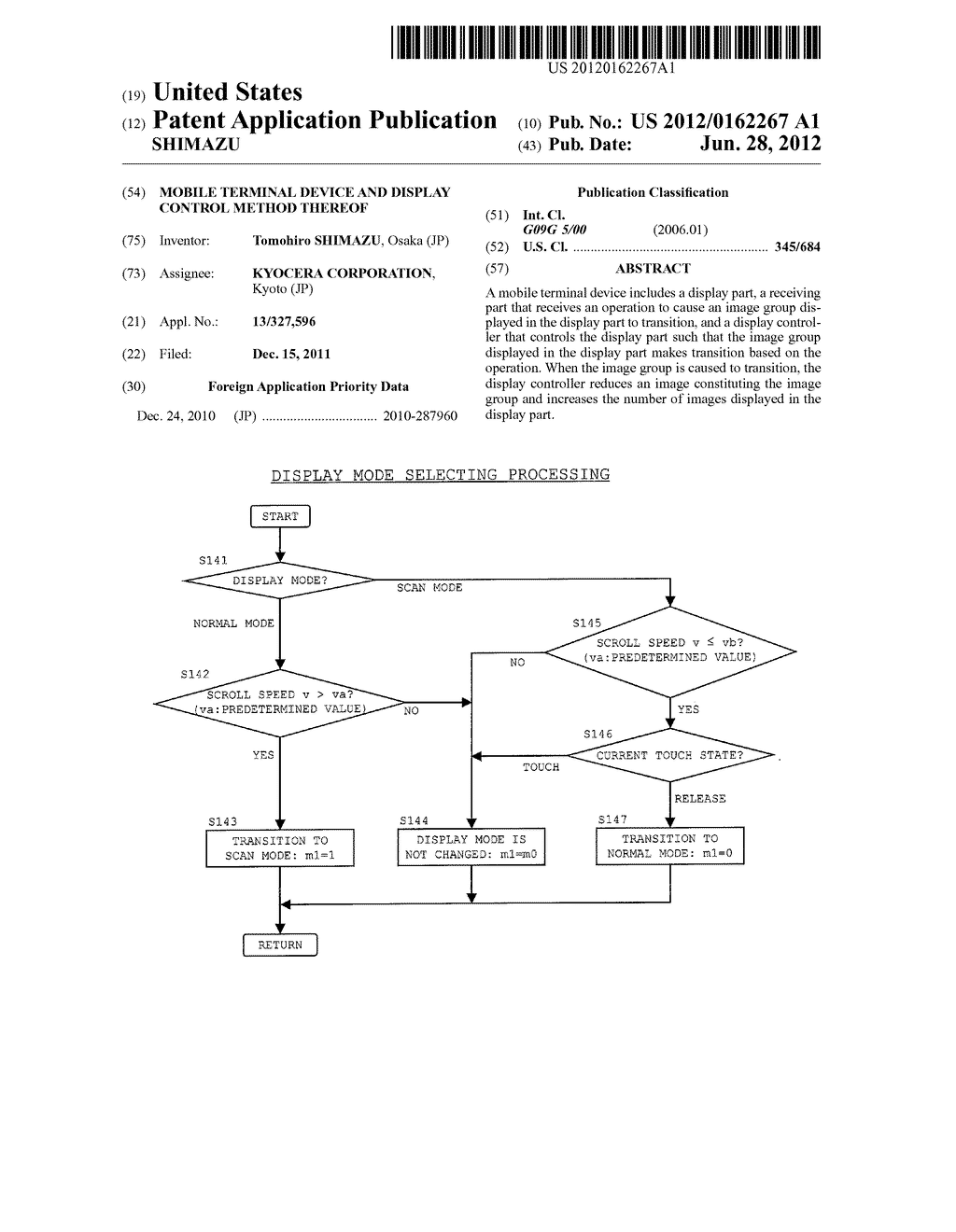 MOBILE TERMINAL DEVICE AND DISPLAY CONTROL METHOD THEREOF - diagram, schematic, and image 01