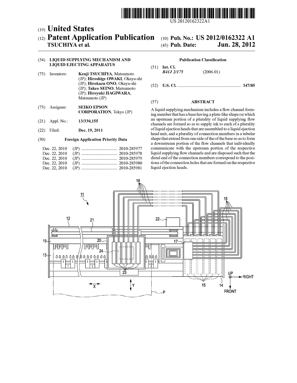 LIQUID SUPPLYING MECHANISM AND LIQUID EJECTING APPARATUS - diagram, schematic, and image 01