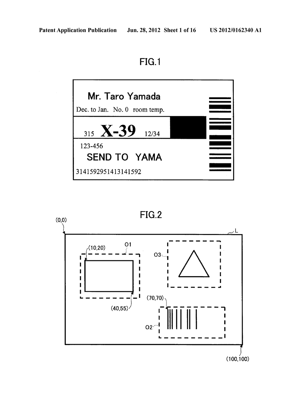 IMAGE FORMING APPARATUS - diagram, schematic, and image 02