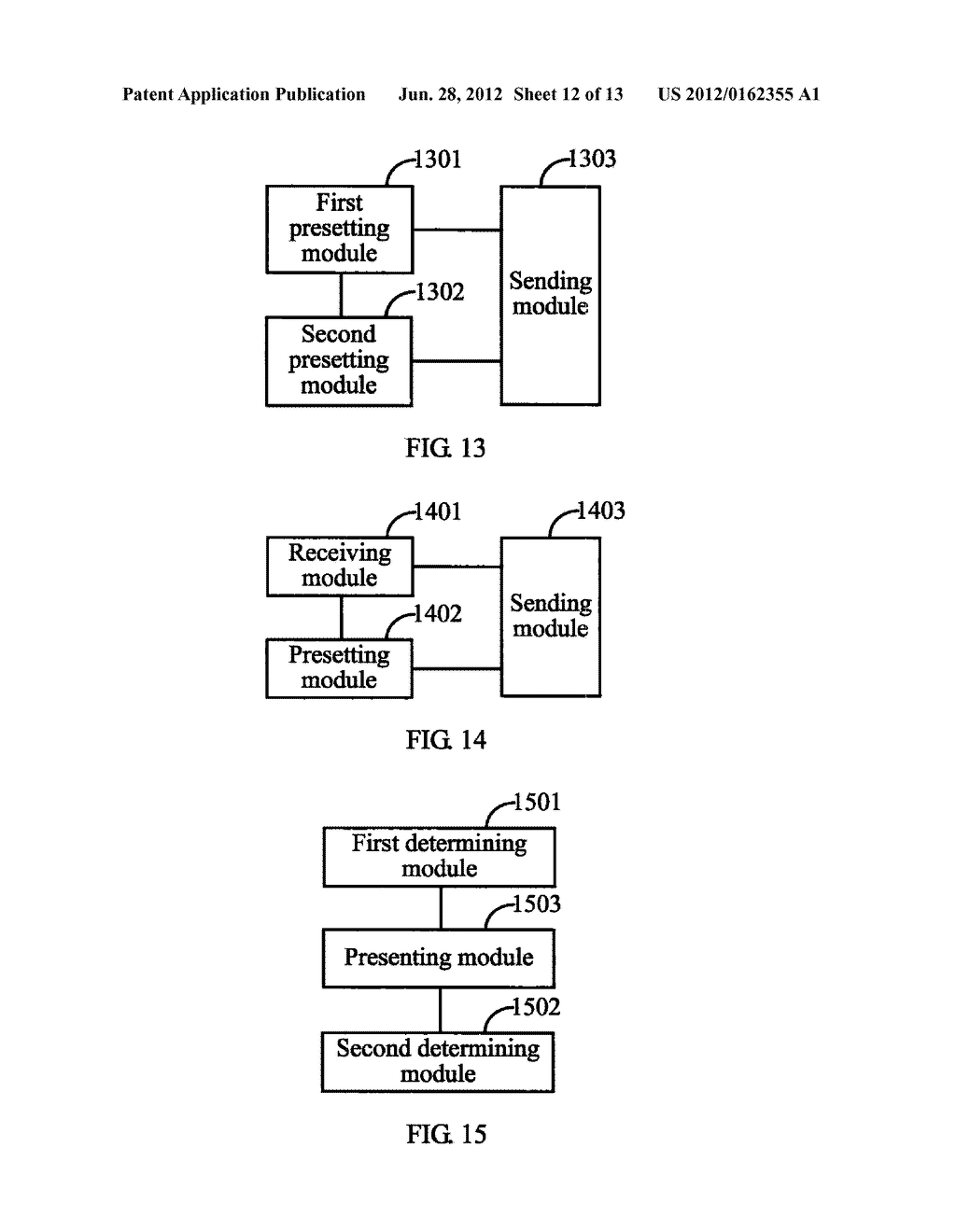 METHOD, DEVICE AND SYSTEM FOR PRESENTING VIRTUAL CONFERENCE SITE OF VIDEO     CONFERENCE - diagram, schematic, and image 13