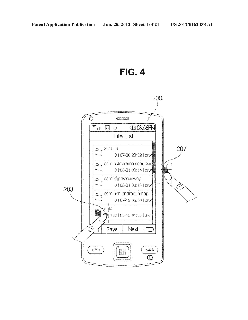 MOBILE TERMINAL CAPABLE OF PROVIDING MULTIPLAYER GAME AND OPERATION     CONTROL METHOD THEREOF - diagram, schematic, and image 05