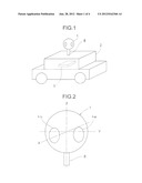 Wide-Angle Image Pickup Unit And Measuring Device diagram and image